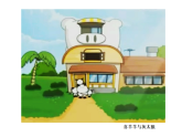 人教版（2024）美術(shù)一上第16課《童話里的小屋》精品課件