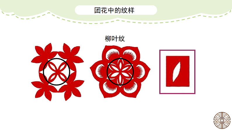 16504000第7页
