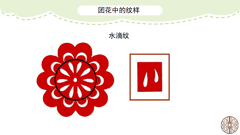 16504000第8页