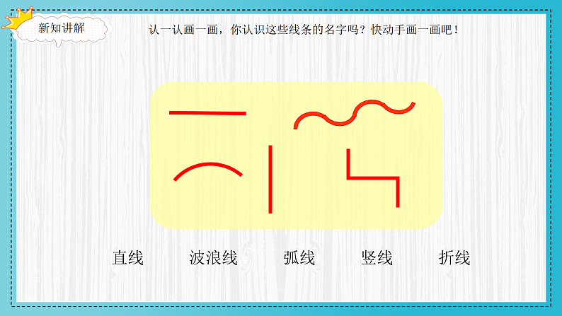 16504020第3页
