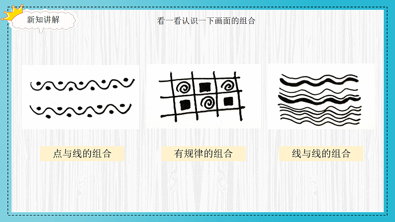 16504020第6页