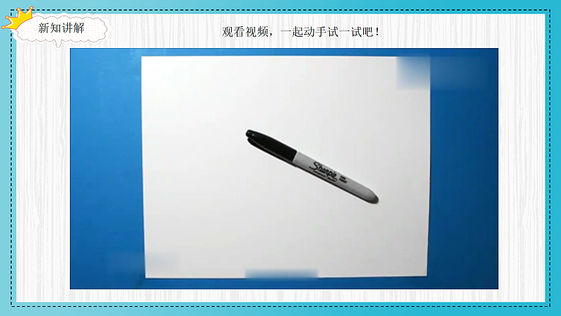16504020第8页