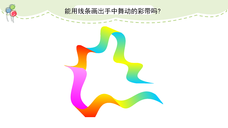 16504022第1页