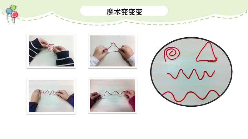 16504022第4页