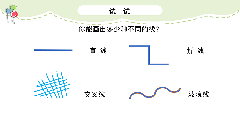 16504022第5页