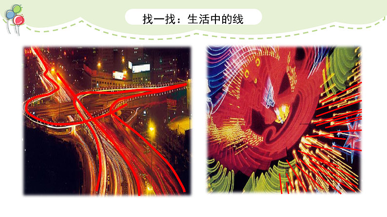 16504022第8页