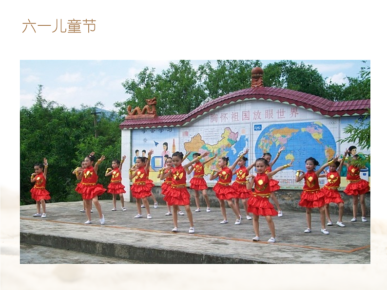 人美版（2024）美术二上第11课《绘画中的节日》参考课件第7页