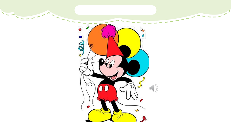 人美版（2024）美术二上第11课《绘画中的节日》精品课件3第1页