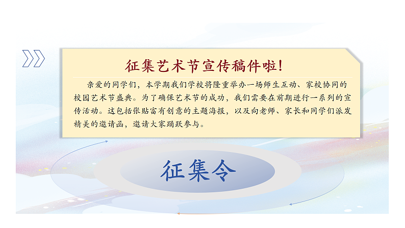 16505806第4页