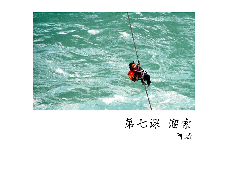 16507791第1页