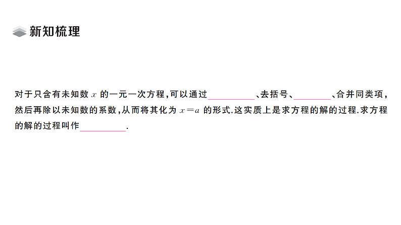 16507800第2页