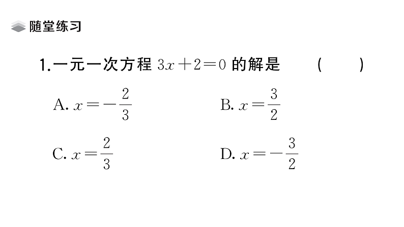16507800第3页
