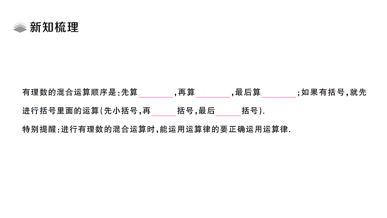 16507807第2页