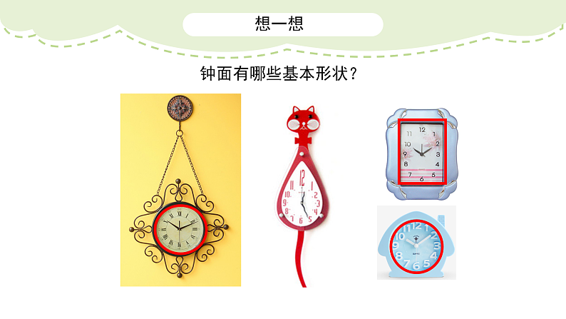 16509132第4页