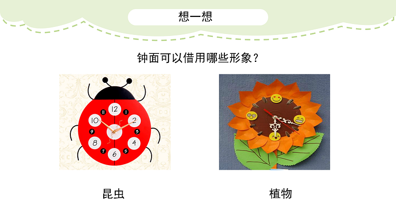 16509132第6页