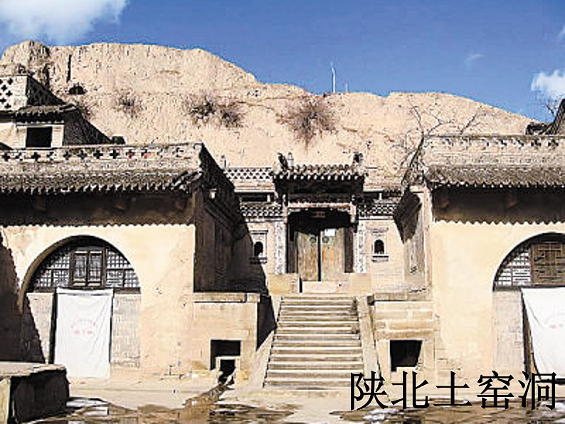 人美版（2024）美术六上第16课《发现老房子的美》精品课件第6页