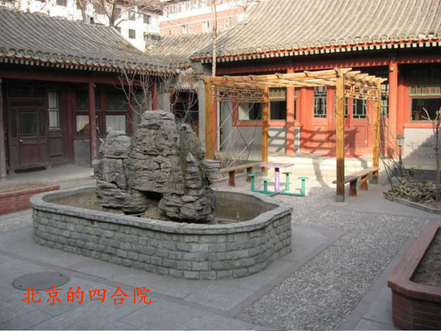 人美版（2024）美术六上第16课《发现老房子的美》名师课件第6页