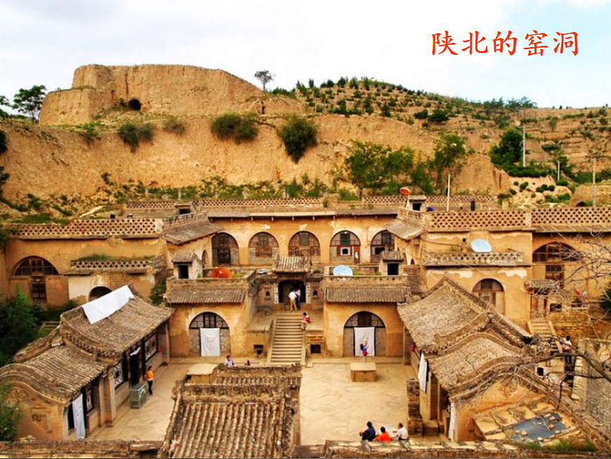 人美版（2024）美术六上第16课《发现老房子的美》名师课件第8页