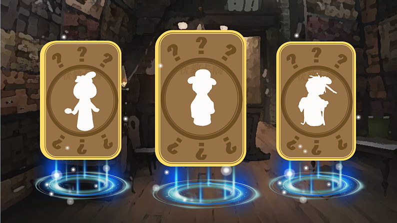 人美版（2024）美术六上第10课《故事里的人》课件第2页