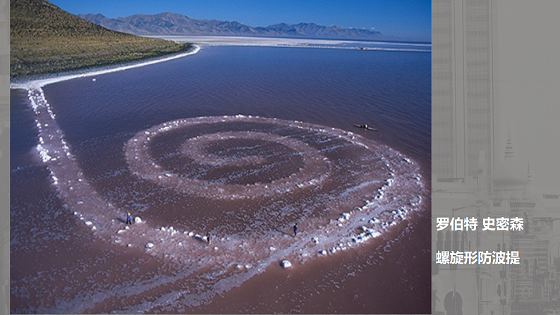 人美版（2024）美术六上第10课《故事里的人》名师课件第8页