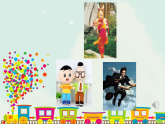 人美版（2024）美術(shù)六上第10課《故事里的人》名師課件