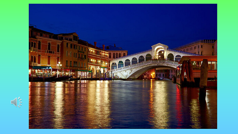 人美版（2024）美术六上第1课《建筑艺术的美》名师课件第2页