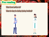 Unit 4 Time to celebrate Developing ideas (Reading for writing)（課件） 2024-2025學年外研版（2024）英語七年級上冊