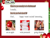 Unit 4 Time to celebrate Time to celebrate Developing ideas (Listening and speaking)（課件） 2024-2025學年外研版（2024）英語七年級上冊