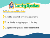 Unit 5 Fantastic friends Developing ideas (Listening and speaking)（課件） 2024-2025學年外研版（2024）英語七年級上冊