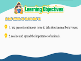 Unit 5 Fantastic friends Understanding ideas (Grammar)（課件） 2024-2025學年外研版（2024）英語七年級上冊