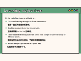 主題情境2024年新教材課件  Unit 6 The power of plants Developing Ideas Listening&speaking(含音視頻）外研版七上