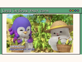 主題情境2024年新教材課件  Unit 6 The power of plants Developing Ideas Listening&speaking(含音視頻）外研版七上