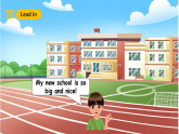 人教PEP英語(yǔ)四下 Unit1 My school A let's learn 課件+單元教案+素材