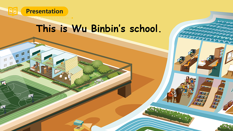 人教PEP英语四下 Unit1 My school B let's learn 课件第4页