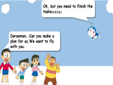 人教PEP英语四下 Unit2 What time is it A let's talk  课件+单元教案+素材
