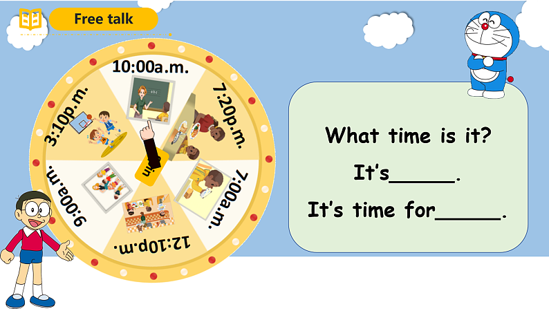 人教PEP英语四下 Unit2 What time is it A let's talk  课件第5页