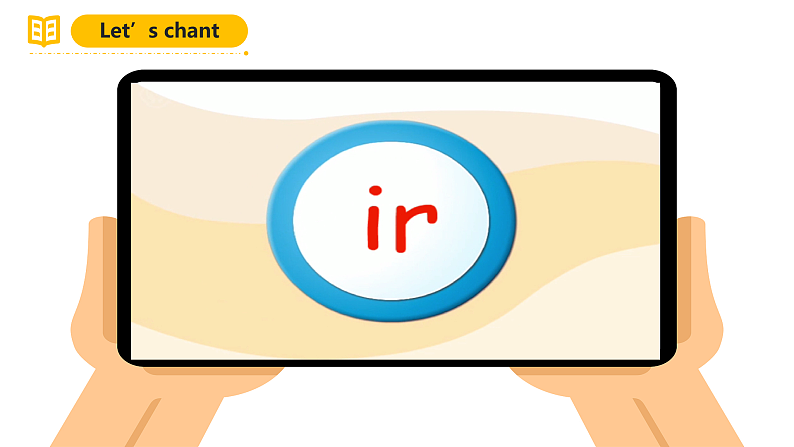 人教PEP英语四下 Unit2 What tine is it A let's spell 课件第5页