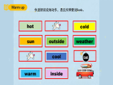人教PEP英语四下 Unit3 Weather B let's learn 课件+单元教案+素材