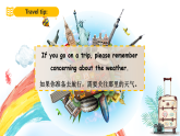人教PEP英语四下 Unit3 Weather B let's learn 课件+单元教案+素材
