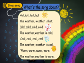 人教PEP英语四下 Unit3 Weather B let's talk 课件+单元教案+素材