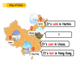 人教PEP英语四下 Unit3 Weather B let's talk 课件+单元教案+素材