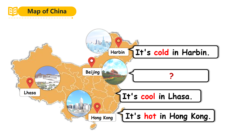 人教PEP英语四下 Unit3 Weather B let's talk 课件第4页