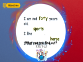 人教PEP英語四下 Unit4 At the farm A let's spell 課件+單元教案+素材