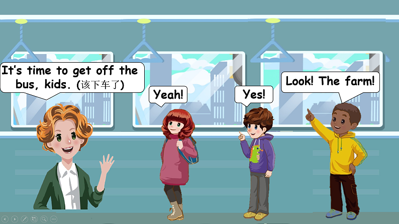 人教PEP英语四下 Unit4 At the farm B read and write 课件第8页