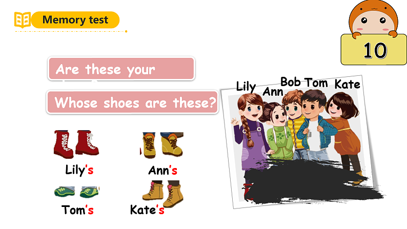 人教PEP英语四下 Unit5 My clothes A let's talk 课件第5页