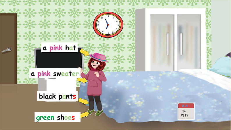 人教PEP英语四下 Unit5 My clothes A let's talk 课件第8页