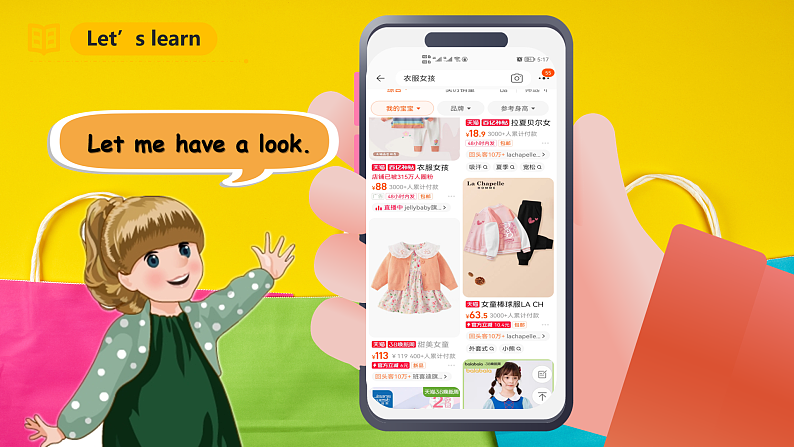 人教PEP英语四下 Unit5 My clothes B let's learn 课件第6页