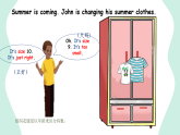人教PEP英語(yǔ)四下 Unit6 Shopping A let's talk 課件+單元教案+素材