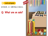 人教PEP英語四下 Unit6 Shopping B read and write 課件+單元教案+素材
