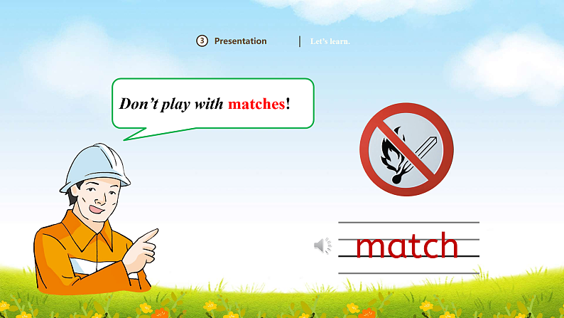 沪教牛津版（深圳用） 五年级上册 Unit 12 Fire Period 1课件第8页